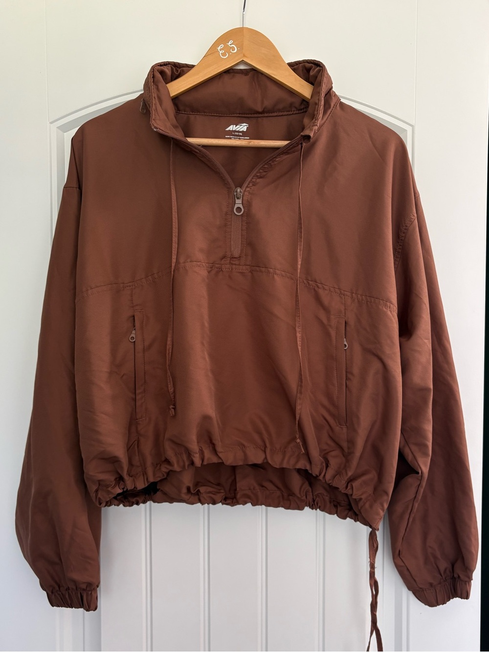 Avia Brown Pullover Windbreaker Jacket - Women's